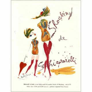 1950 Schiaparelli Perfume: Blessed Event Vintage Print Ad