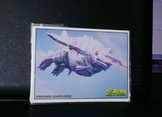 Vintage Godzilla Kaiju Card 17 Vs Flying Mecha - Godzilla 