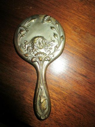 Vintage Brass? Ladies Handheld Small Purse Mirror