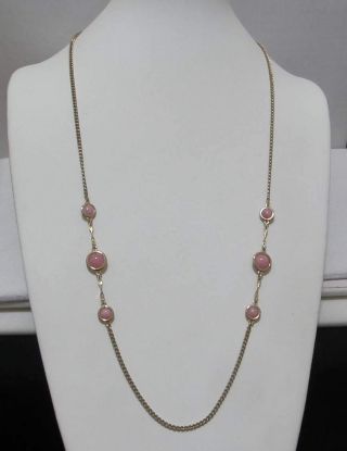 Vtg Sarah Coventry 1979“pink Parfait” Glass Cabochon Gold Tone Station Necklace
