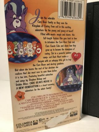Care Bears Movie II A Generation VHS Video Tape 1986 Vintage 2