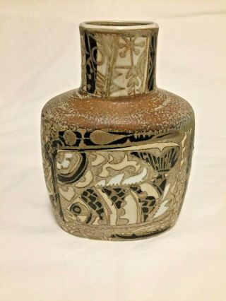 Royal Copenhagen Vintage Fajance Vase 5 1/4 " Tall Mcm