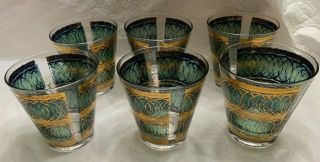 Mid Century Georges Briard Set Of 6 Glass Tumblers W/ Gold Gilt Encrusted Scroll