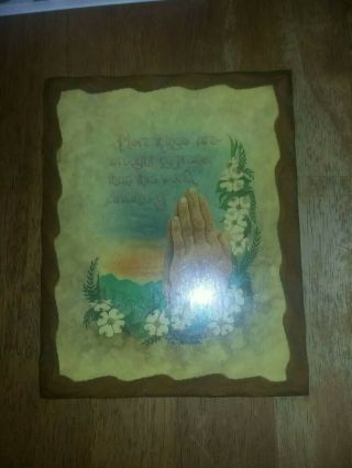 Vintage Religious Wood Wall Plaque.  Praying Hands.  Great Scripture.  Euc.