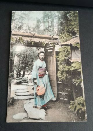Vintage Japan Postcard - Geisha Girl (ref 10)