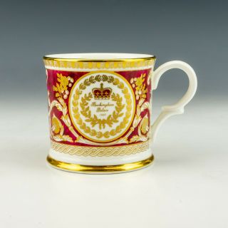 Vintage Buckingham Palace Porcelain - 1995 Commemorative Mug Or Tankard