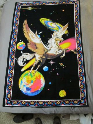 Vintage Pegasus Universe Black Light Tapestry Psychedelic 1970 