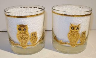 Set 4 Vintage Mcm Culver 22kt Gold Owl Low Ball Scotch Cocktail Drinking Glasses