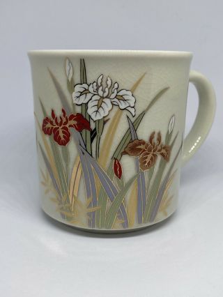 Vintage Japan Japanese Porcelain Coffee Tea Mug Cup Flowers