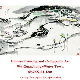 Chinese Painting And Calligraphy Art Wu Guanzhong - Water Town 69.  26x111.  4cm