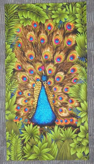 Mid Century Retro Psychedelic 1960s Wesco Reltex Peacock Tapestry Wall Hanging