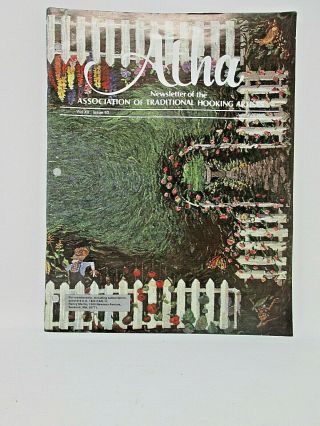 Vintage June July 1995 Atha Issue 93 Rug Hooking Newsletter