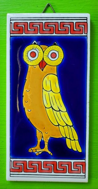 Vintage Mid Century 60s 70s Colorful Owl Wall Hanging Ceramic Tile Plaque Greek