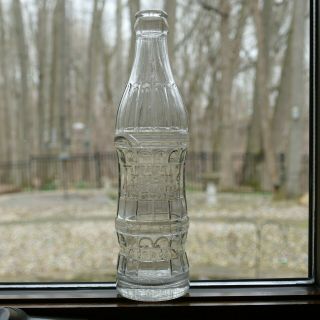 Vintage Try - Me Beverages Embossed Soda Pop Bottle Grand Rapids,  2 Michigan
