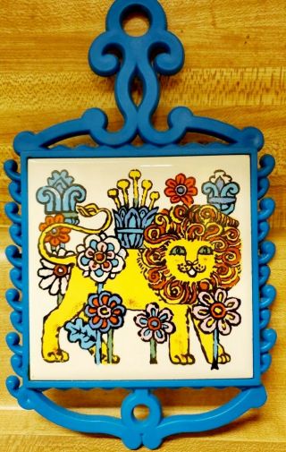 Vintage Mid Century 60s 70s Colorful Ceramic Metal Wall Hanging Trivet Lion