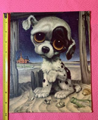 Vintage 1960s Gig Pity Puppy Picture Sad Big Eye Dog Art Plastic 8x10 Litho