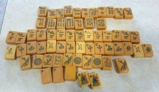 Vintage Assorted Butterscotch Bakelite Mah Jong Tiles - Set Of 62