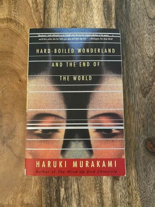 Haruki Murakami - Hard - Boiled Wonderland And The End Of The World - Vintage Intl
