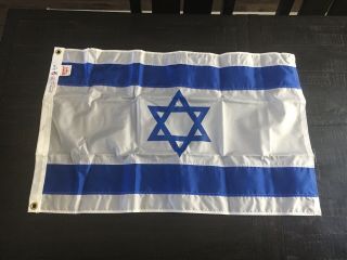 Vintage 1972 2’x3’ Israel National Flag Dettra Dura - Lite 95 Nylon 2