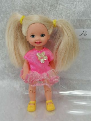 Vintage Mattel Barbie Poupée Shelly - Ref 12