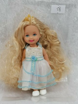 Vintage Mattel Barbie Poupée Shelly - Ref 58