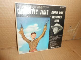 Vintage 45 Record Calamity Jane Columbia Doris Day 2 Record Set
