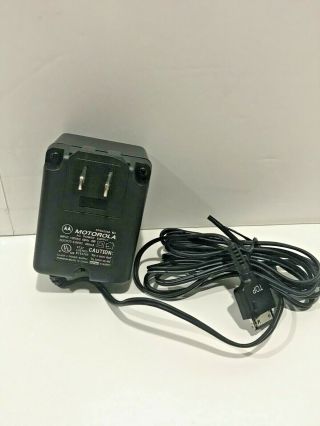 Vintage Motorola Ac Power Supply / Phone Charger - Spn4509a Mj Startac 3000