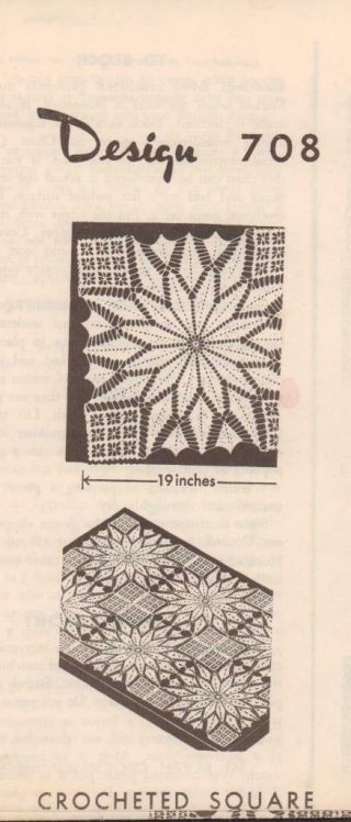 Vintage Crochet Mail Order Pattern Crocheted Square Star Design 708