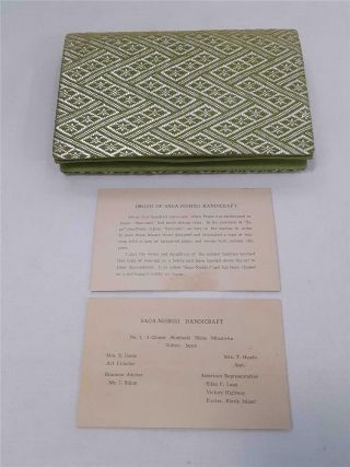 Saga - Nishiki Handicraft Green Clutch Purse Occupied Japan Handwoven Tapestry
