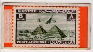 Egyptian Gizeh Pyramids On 1933 - 38 Egypt Postage Stamp Vintage Trade Card