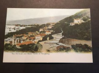 Vintage Postcard - Hong Kong - The Hillside And Water Tanks