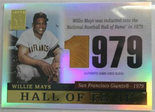 2004 Topps Tribute - Willie Mays - Game Glove /110