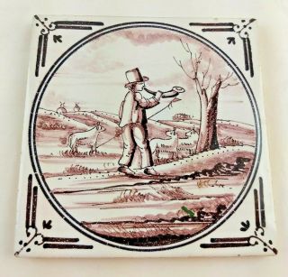 Vintage Westraven Tile Made In Holland 5 " Dutch Boy Shepherd Horn And Sheep