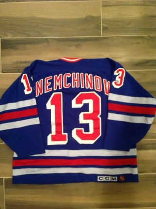 1995 - 1996 Sergei Nemchinov York Rangers Game Worn Hockey Jersey