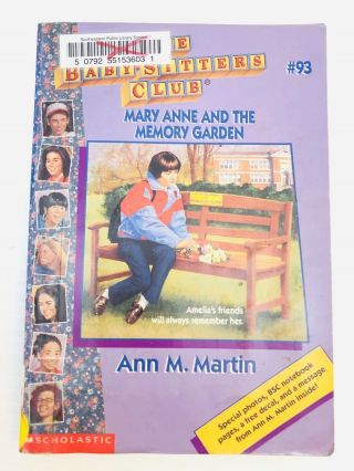 Babysitters Club Book Mary Anne Memory Garden Ann M Martin Vtg Paperback 93