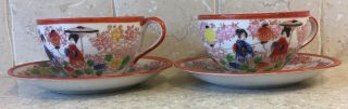 2 Vintage Japanese Geisha Girls Hand Painted Tea Cups And Saucers