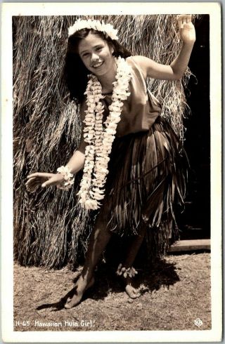 Vintage 1940s Hawaii Real Photo Rppc Postcard " S - 65 - Hawaiian Hula Girl "