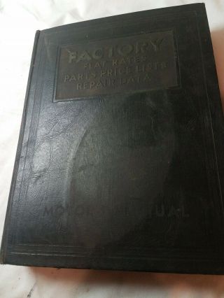 Vintage Motor’s Factory Flat Rate 9th Edition Ninth Car Book 1936