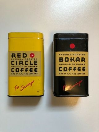 Vintage 1950s Coffee Tin Banks Red Circle And Bokar Coffee Advertising