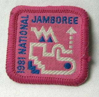 Vtg 1981 BSA Boy Scouts National Jamboree Obstacle Course Trail Badge Patch NOS 2