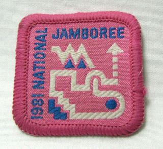 Vtg 1981 BSA Boy Scouts National Jamboree Obstacle Course Trail Badge Patch NOS 3