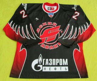 Khl 2008 - 09 Omsk Avangard Hawk Game Issued 2x Jersey 22/buffalo Sabres