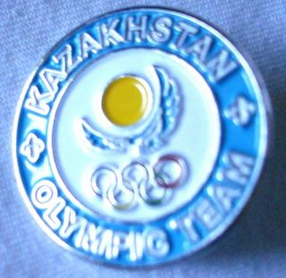Tokyo 2020 Olympic Team Pin: Kazakhstan