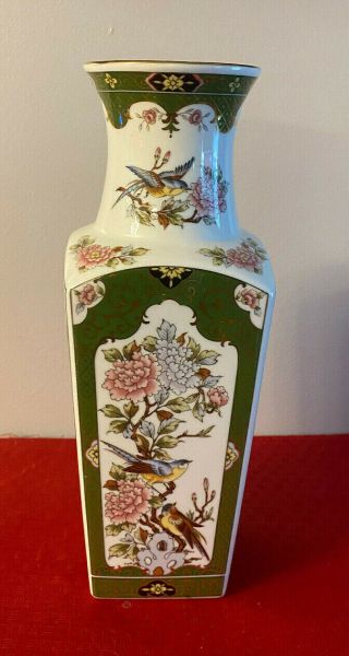 Vintage Porcelain Oriental Garden Vase Bird & Flowers Gold Trim 10 " Tall