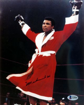 Muhammad Ali Authentic Autographed Signed 8x10 Photo Beckett A10000