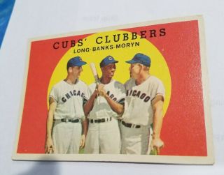 Vintage Mvp Cubs Ernie Banks Mlb Hof 1959 Baseball Card Cubs Clubbers Ungraded