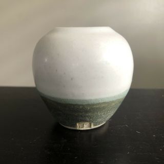 Fine Vintage Ehrl Chis Ehrlooms Studio Pottery Glazed Mini Vase Pot Earthy Tones