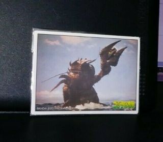 Vintage Godzilla Kaiju Card 9 Vs Sea Monster Ebirah 