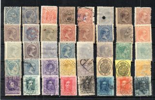 Vintage Spain,  Caribbean Islands,  Philippines.  Late 1800s - Early 1900s.  40 Stamps