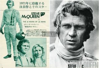 Steve Mcqueen Le Mans 1971 Vintage Japan Picture Clippings 2 - Sheets Mb/m